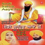 Sodhi Sahib Aaye Ne - Gurdev Chahal Song Download